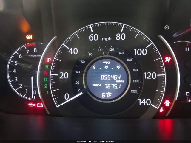2014 Honda Cr-v Ex-l მანქანა იყიდება აუქციონზე, vin: 5J6RM4H70EL109286, აუქციონის ნომერი: 45992761