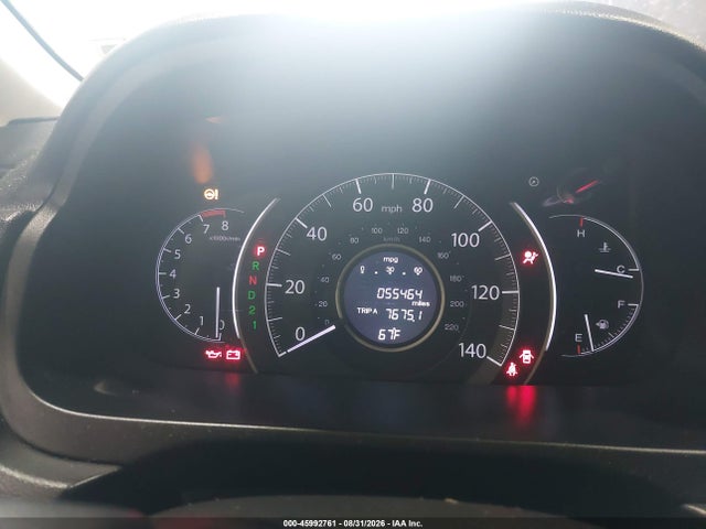 2014 Honda Cr-v Ex-l მანქანა იყიდება აუქციონზე, vin: 5J6RM4H70EL109286, აუქციონის ნომერი: 45992761
