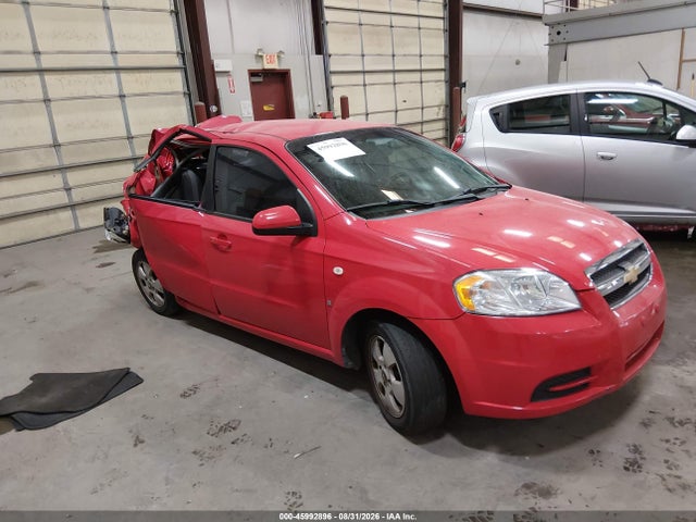 Продаж на аукціоні авто 2008 Chevrolet Aveo Ls, vin: KL1TD56608B117062, номер лоту: 45992896