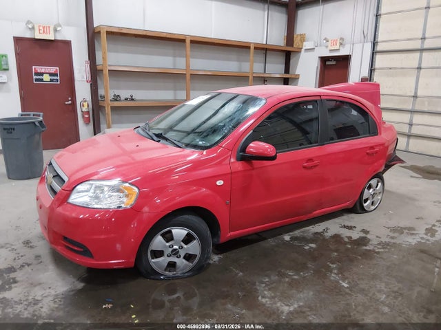 Продаж на аукціоні авто 2008 Chevrolet Aveo Ls, vin: KL1TD56608B117062, номер лоту: 45992896
