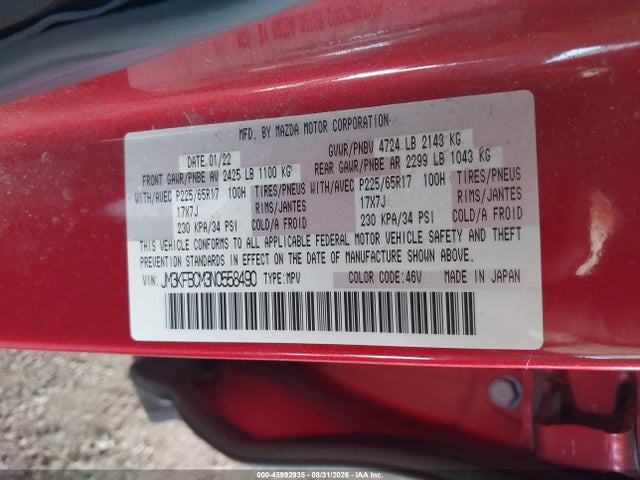 Mazda Cx-5 2.5 S Preferred 2022 JM3KFBCM3N0558490 Image 9