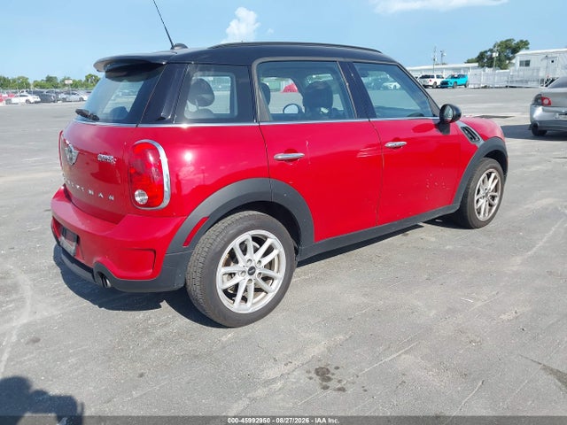 2016 Mini Countryman Cooper S მანქანა იყიდება აუქციონზე, vin: WMWZC3C53GWT08419, აუქციონის ნომერი: 45992950