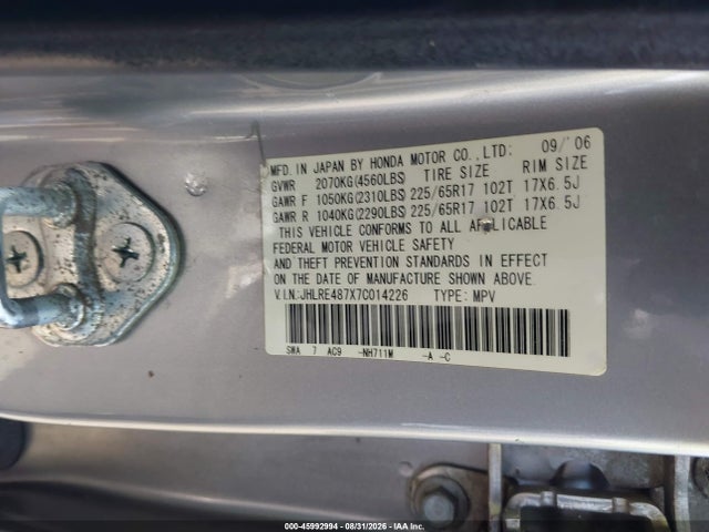 45992994 :رقم المزاد ، JHLRE487X7C014226 vin ، 2007 Honda Cr-v Ex-l مزاد بيع