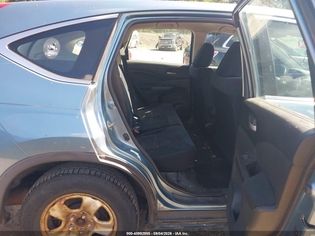 2014 Honda Cr-v Lx მანქანა იყიდება აუქციონზე, vin: 2HKRM4H32EH643025, აუქციონის ნომერი: 45992995