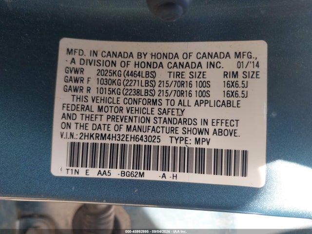 2014 Honda Cr-v Lx მანქანა იყიდება აუქციონზე, vin: 2HKRM4H32EH643025, აუქციონის ნომერი: 45992995
