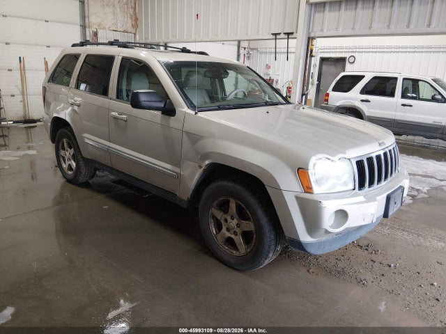 2007 Jeep Grand Cherokee Limited მანქანა იყიდება აუქციონზე, vin: 1J8HR58267C684226, აუქციონის ნომერი: 45993109