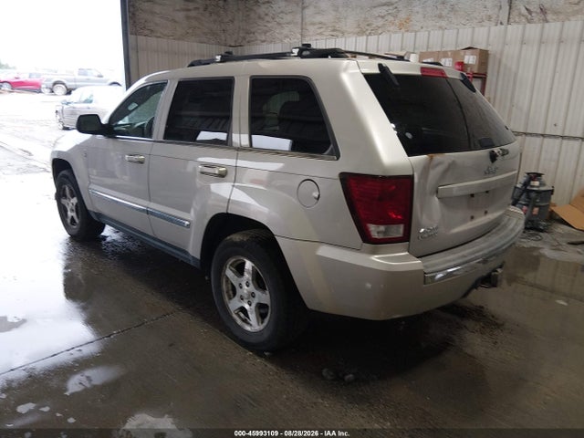 2007 Jeep Grand Cherokee Limited მანქანა იყიდება აუქციონზე, vin: 1J8HR58267C684226, აუქციონის ნომერი: 45993109