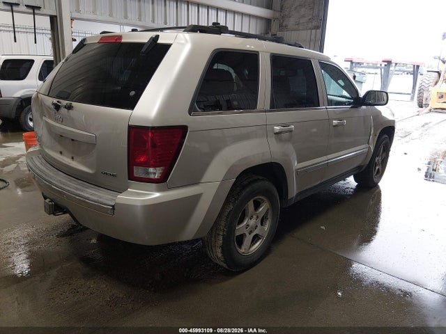 2007 Jeep Grand Cherokee Limited მანქანა იყიდება აუქციონზე, vin: 1J8HR58267C684226, აუქციონის ნომერი: 45993109