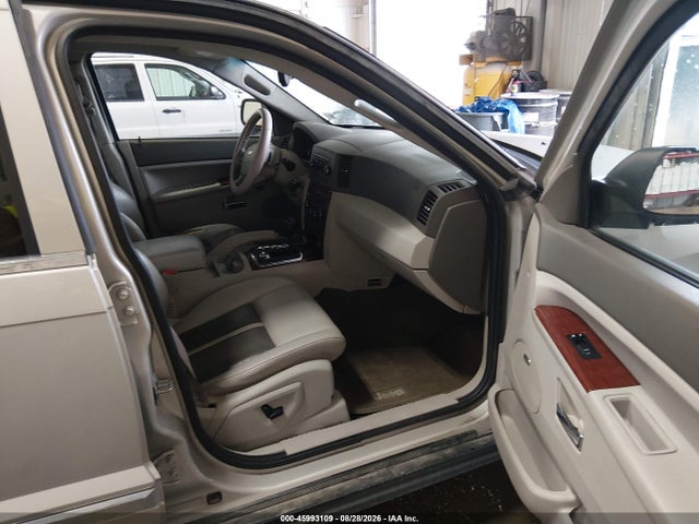 2007 Jeep Grand Cherokee Limited მანქანა იყიდება აუქციონზე, vin: 1J8HR58267C684226, აუქციონის ნომერი: 45993109