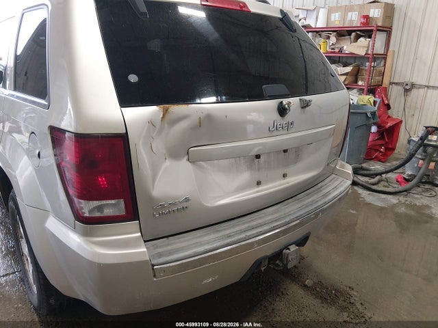 2007 Jeep Grand Cherokee Limited მანქანა იყიდება აუქციონზე, vin: 1J8HR58267C684226, აუქციონის ნომერი: 45993109