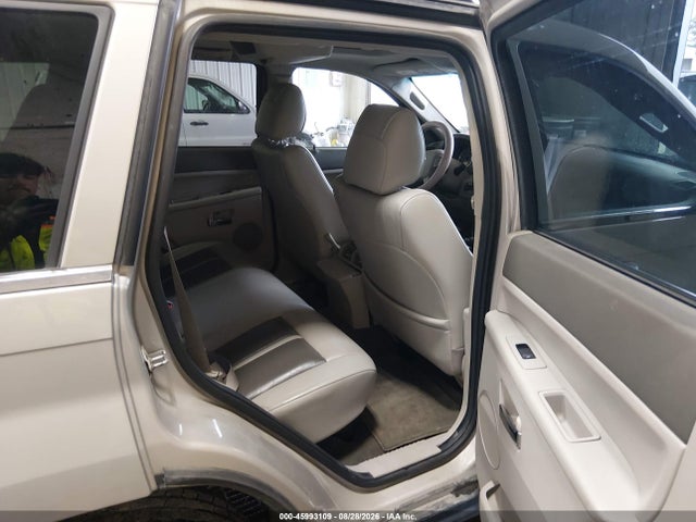 2007 Jeep Grand Cherokee Limited მანქანა იყიდება აუქციონზე, vin: 1J8HR58267C684226, აუქციონის ნომერი: 45993109
