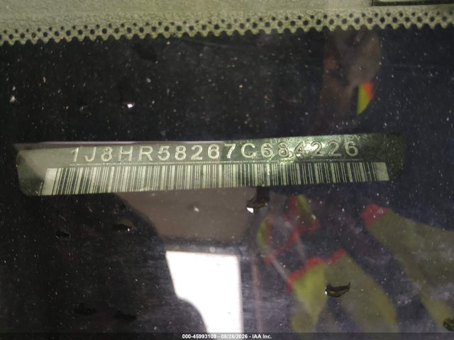 2007 Jeep Grand Cherokee Limited მანქანა იყიდება აუქციონზე, vin: 1J8HR58267C684226, აუქციონის ნომერი: 45993109