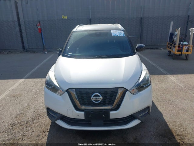 2020 Nissan Kicks Sr Xtronic Cvt მანქანა იყიდება აუქციონზე, vin: 3N1CP5DV8LL532831, აუქციონის ნომერი: 45993114