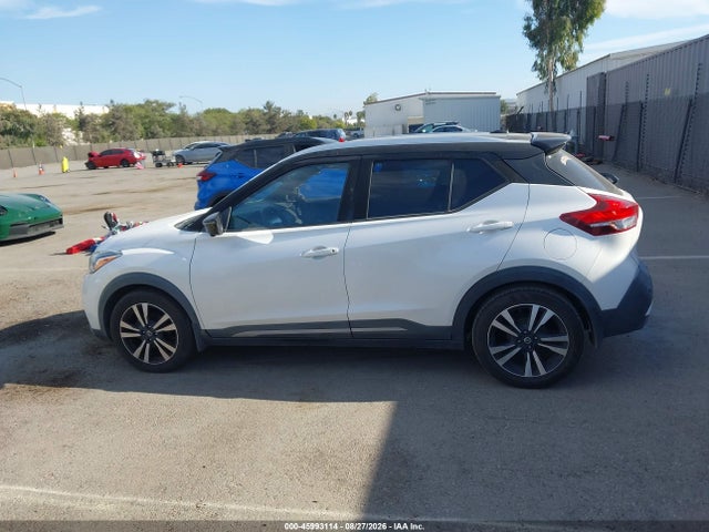 2020 Nissan Kicks Sr Xtronic Cvt მანქანა იყიდება აუქციონზე, vin: 3N1CP5DV8LL532831, აუქციონის ნომერი: 45993114