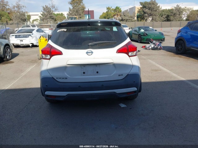 2020 Nissan Kicks Sr Xtronic Cvt მანქანა იყიდება აუქციონზე, vin: 3N1CP5DV8LL532831, აუქციონის ნომერი: 45993114