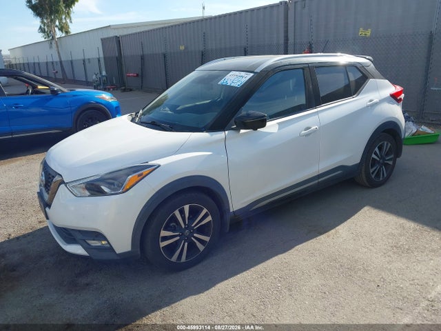 2020 Nissan Kicks Sr Xtronic Cvt მანქანა იყიდება აუქციონზე, vin: 3N1CP5DV8LL532831, აუქციონის ნომერი: 45993114