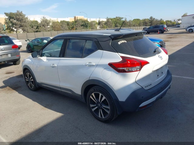 2020 Nissan Kicks Sr Xtronic Cvt მანქანა იყიდება აუქციონზე, vin: 3N1CP5DV8LL532831, აუქციონის ნომერი: 45993114