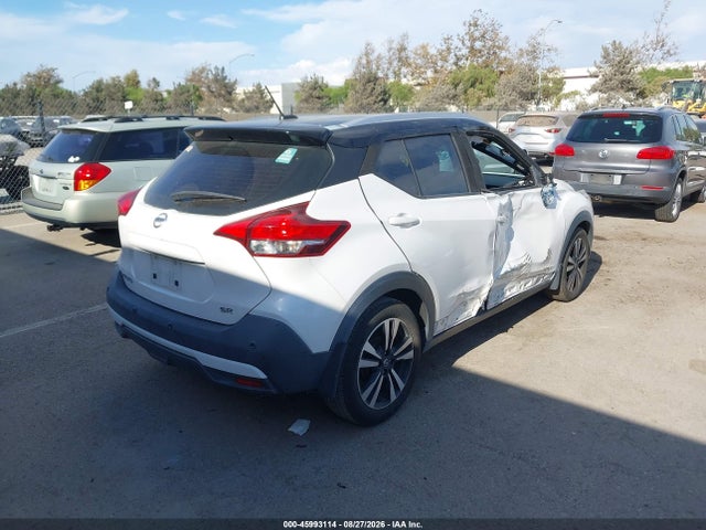 2020 Nissan Kicks Sr Xtronic Cvt მანქანა იყიდება აუქციონზე, vin: 3N1CP5DV8LL532831, აუქციონის ნომერი: 45993114