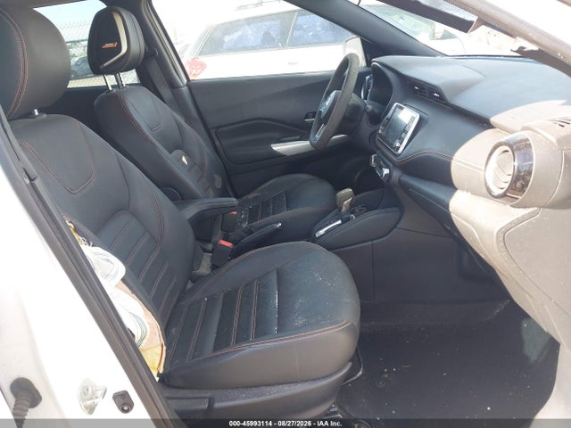 2020 Nissan Kicks Sr Xtronic Cvt მანქანა იყიდება აუქციონზე, vin: 3N1CP5DV8LL532831, აუქციონის ნომერი: 45993114