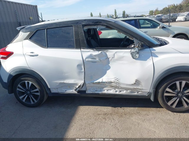 2020 Nissan Kicks Sr Xtronic Cvt მანქანა იყიდება აუქციონზე, vin: 3N1CP5DV8LL532831, აუქციონის ნომერი: 45993114