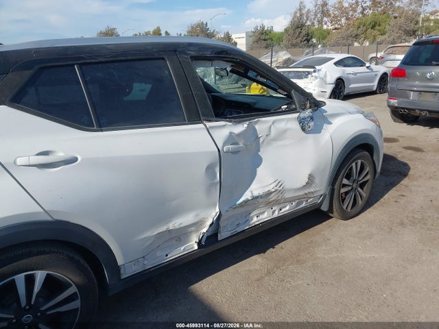 2020 Nissan Kicks Sr Xtronic Cvt მანქანა იყიდება აუქციონზე, vin: 3N1CP5DV8LL532831, აუქციონის ნომერი: 45993114