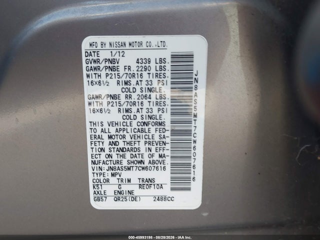 Продаж на аукціоні авто 2012 Nissan Rogue S, vin: JN8AS5MT7CW607616, номер лоту: 45993198