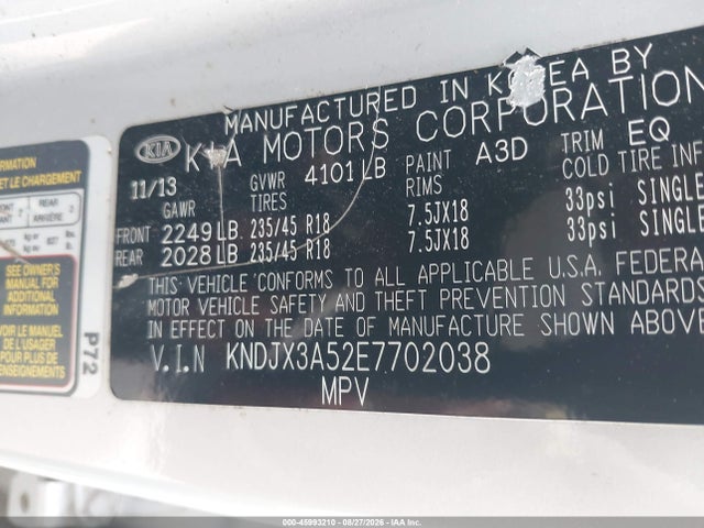 Продажа на аукционе авто 2014 Kia Soul !, vin: KNDJX3A52E7702038, номер лота: 45993210