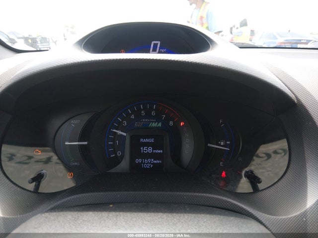 Aukcja sprzedaży 2013 Honda Insight, vin: JHMZE2H39DS001501, numer aukcji: 45993245