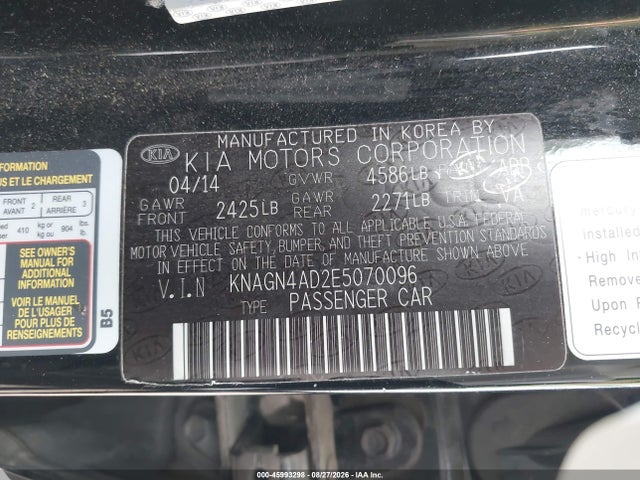 KIA Optima Hybrid Ex 2014 KNAGN4AD2E5070096 Image 9