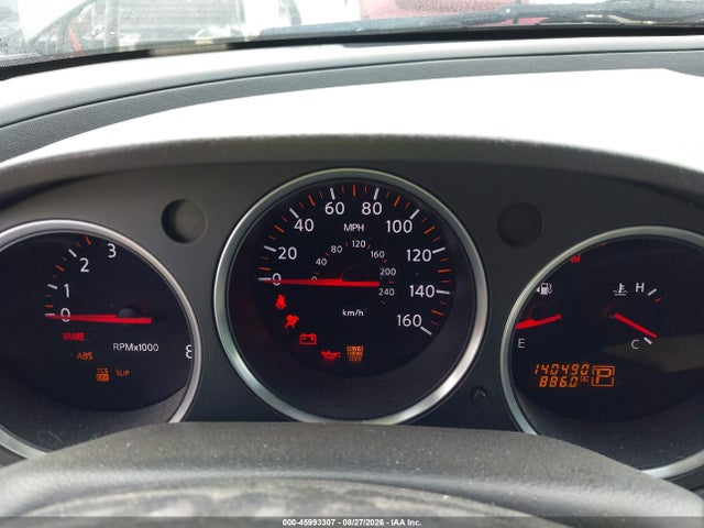 Продаж на аукціоні авто 2007 Nissan Maxima 3.5 Se, vin: 1N4BA41E97C833849, номер лоту: 45993307