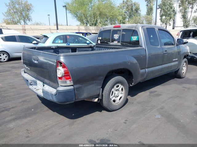 Aukcja sprzedaży 2009 Toyota Tacoma, vin: 5TETX22N29Z615725, numer aukcji: 45993319