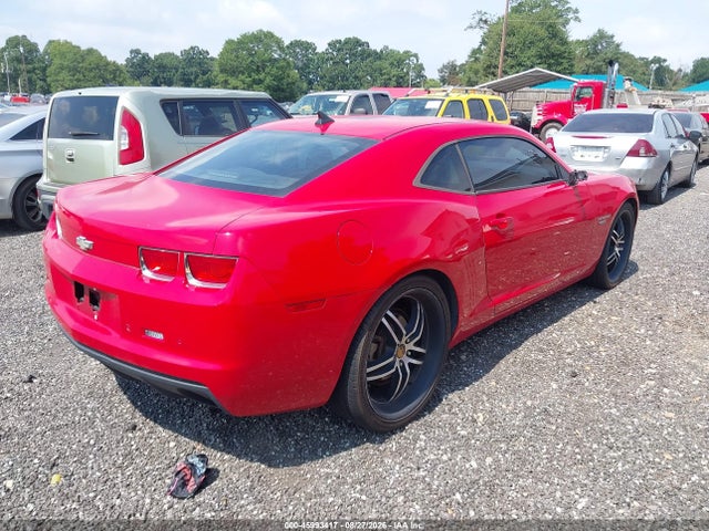 2011 Chevrolet Camaro 1lt მანქანა იყიდება აუქციონზე, vin: 2G1FB1ED9B9152902, აუქციონის ნომერი: 45993417