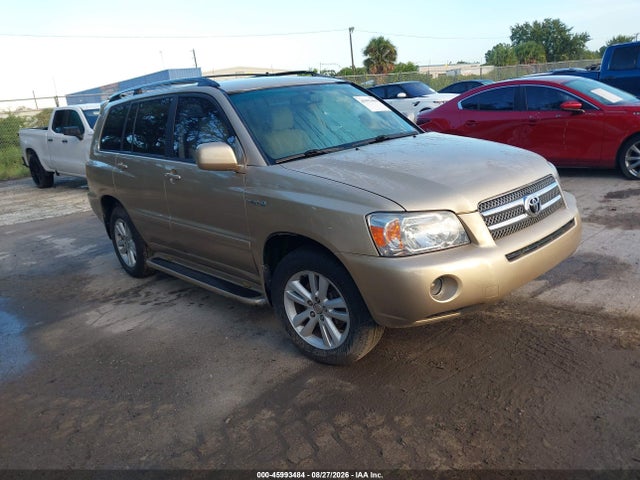 Продажа на аукционе авто 2007 Toyota Highlander Hybrid, vin: JTEGW21AX70022450, номер лота: 45993484