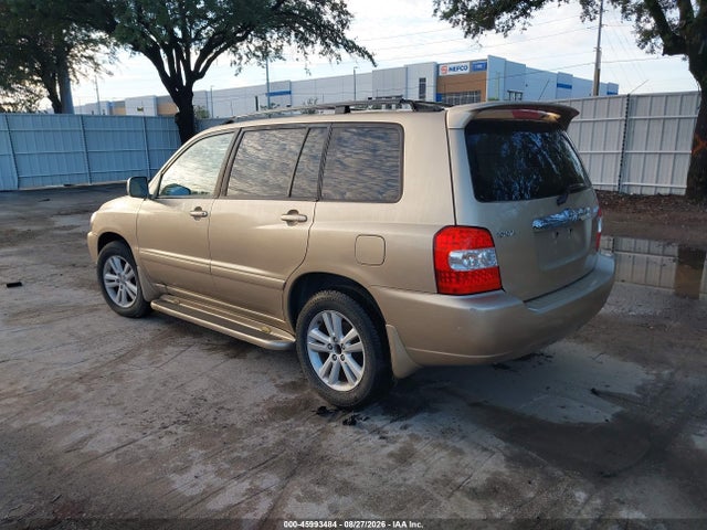 Продажа на аукционе авто 2007 Toyota Highlander Hybrid, vin: JTEGW21AX70022450, номер лота: 45993484