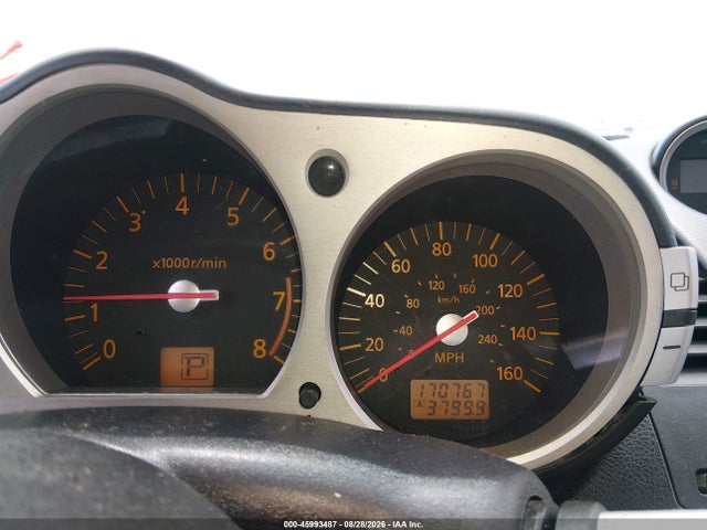 Продажа на аукционе авто 2005 Nissan 350z Touring, vin: JN1AZ34D05M600299, номер лота: 45993487