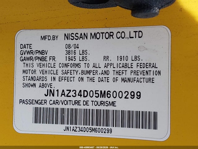 Продажа на аукционе авто 2005 Nissan 350z Touring, vin: JN1AZ34D05M600299, номер лота: 45993487