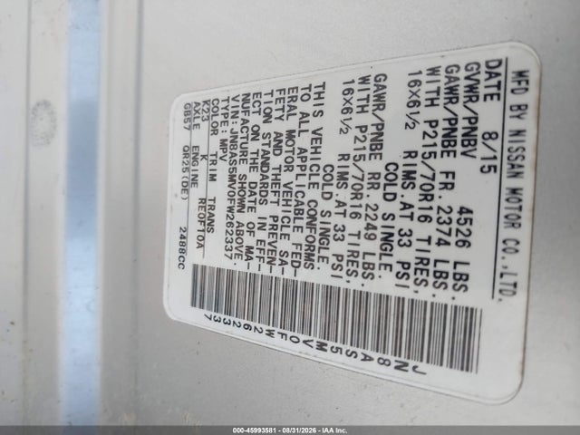 Продаж на аукціоні авто 2015 Nissan Rogue Select S, vin: JN8AS5MVOFW262337, номер лоту: 45993581