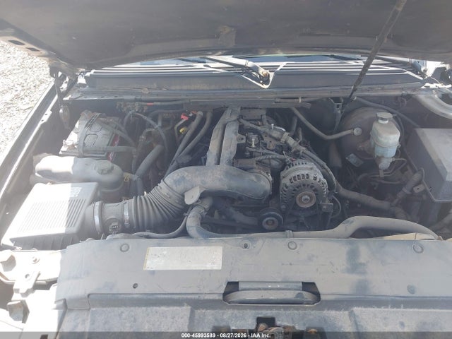 2007 Chevrolet Suburban 1500 Lt მანქანა იყიდება აუქციონზე, vin: 3GNFK16357G185655, აუქციონის ნომერი: 45993589