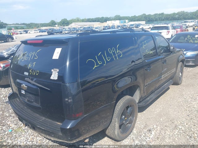 2007 Chevrolet Suburban 1500 Lt მანქანა იყიდება აუქციონზე, vin: 3GNFK16357G185655, აუქციონის ნომერი: 45993589