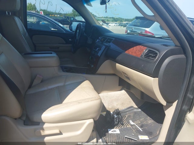2007 Chevrolet Suburban 1500 Lt მანქანა იყიდება აუქციონზე, vin: 3GNFK16357G185655, აუქციონის ნომერი: 45993589