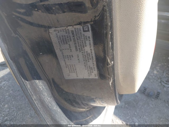 2007 Chevrolet Suburban 1500 Lt მანქანა იყიდება აუქციონზე, vin: 3GNFK16357G185655, აუქციონის ნომერი: 45993589