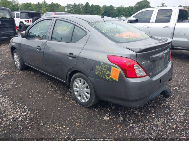 2017 Nissan Versa 1.6 S+ მანქანა იყიდება აუქციონზე, vin: 3N1CN7AP6HL854592, აუქციონის ნომერი: 45993607