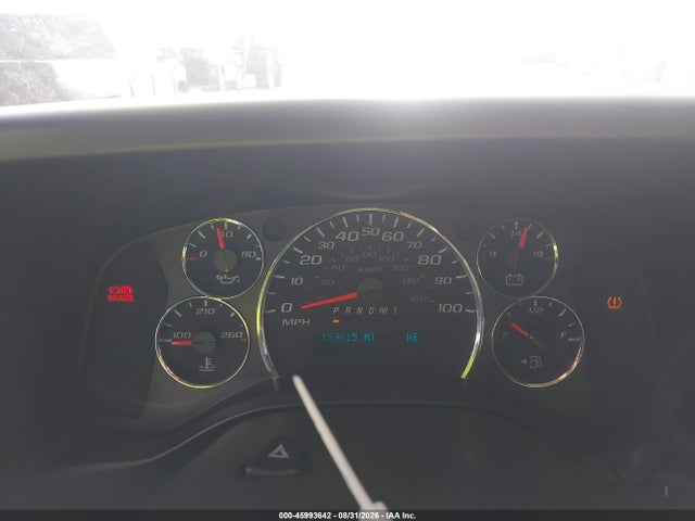 2019 Chevrolet Express 3500 Lt მანქანა იყიდება აუქციონზე, vin: 1GAZGPFG7K1238188, აუქციონის ნომერი: 45993642