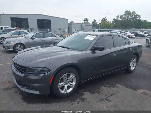 Продажа на аукционе авто 2023 Dodge Charger Sxt, vin: 2C3CDXBG9PH639928, номер лота: 45993731