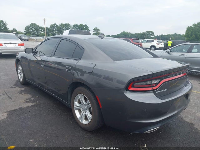 Продажа на аукционе авто 2023 Dodge Charger Sxt, vin: 2C3CDXBG9PH639928, номер лота: 45993731
