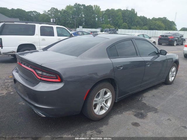Продажа на аукционе авто 2023 Dodge Charger Sxt, vin: 2C3CDXBG9PH639928, номер лота: 45993731