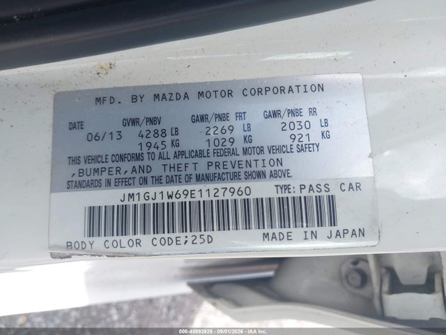 2014 Mazda Mazda6 I Grand Touring მანქანა იყიდება აუქციონზე, vin: JM1GJ1W69E1127960, აუქციონის ნომერი: 45993928