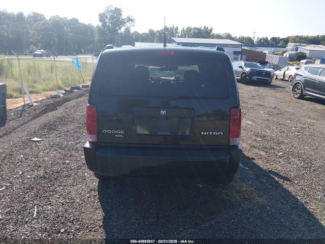 2011 Dodge Nitro Heat მანქანა იყიდება აუქციონზე, vin: 1D4PT4GX4BW500259, აუქციონის ნომერი: 45993937