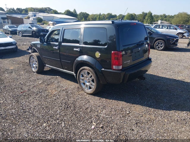 2011 Dodge Nitro Heat მანქანა იყიდება აუქციონზე, vin: 1D4PT4GX4BW500259, აუქციონის ნომერი: 45993937
