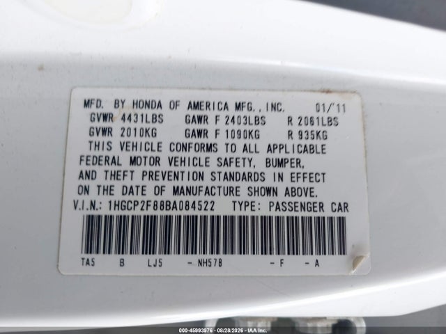 2011 Honda Accord 2.4 Ex-l მანქანა იყიდება აუქციონზე, vin: 1HGCP2F88BA084522, აუქციონის ნომერი: 45993976